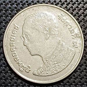 Thailand 1 Bhat Coin