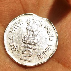 Rare 2 Rupee Error National Integration Coin