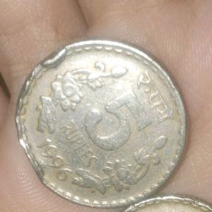 Chhatrapati Shivaji Maharaj Ji Coin