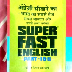 Super Fast English