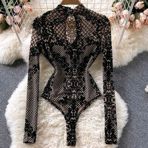 Viral Bodysuit🔗