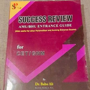 SUCCESS REVIEW - BOOK for Nursing and paramedical