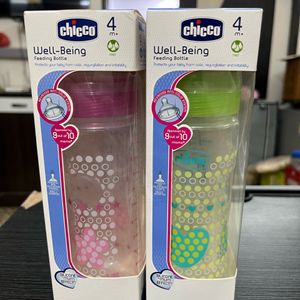 Chicco Well-being Feeding Bottle 330ML(pack Of 2pc