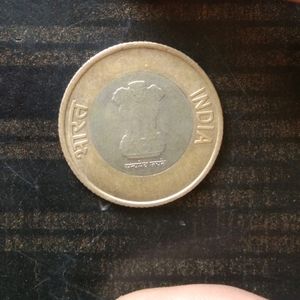 Rare Coin