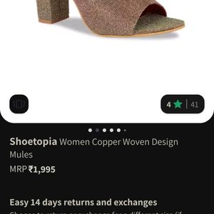 SHOETOPIA Women Copper Woven Design Mules 👠