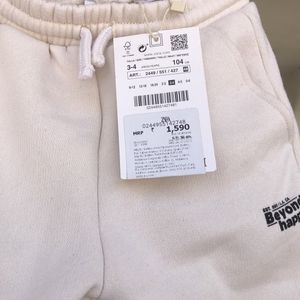 Zara Plush Jogging Trouser