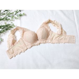 Nude Lace padded High Quality Bra totally like new