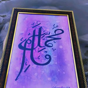 Handmade Customised Calligraphy.... 💜