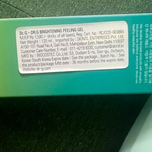 Dr.G Brightening Peeling gel