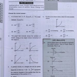 AAKASH JEE MAINS BOOKS (11TH,12TH)(PCM)