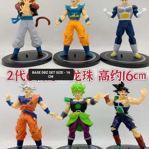 Dragon Ball Z 6 Pcs Action Figures Set