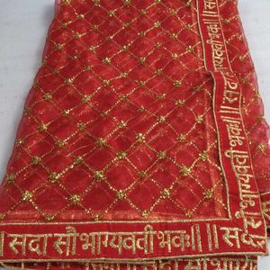 Wedding Dupatta