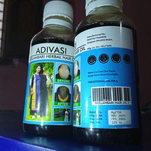 Aadivasi Oil