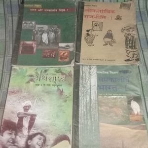 Class 9 sst Hindi Medium Books