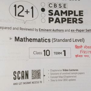 Cbse Class 10th Maths  Sample Paper