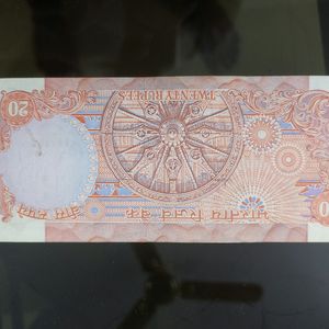 old style indian rupees