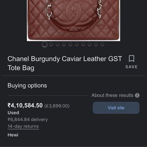 Chanel GST Tote