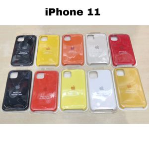 iPhone 11 Cases