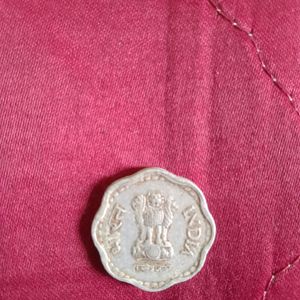 1963, 5paise Old Coin