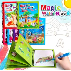 Megic Water Book