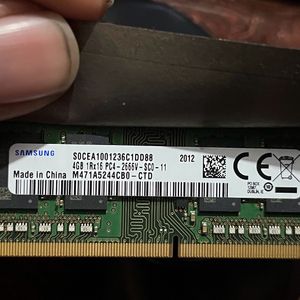 Samsung DDR4 Ram 2666 Mhz