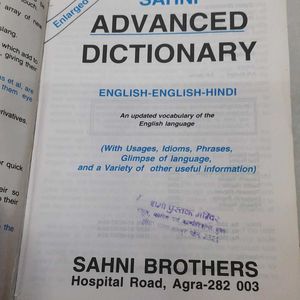 Dictionary