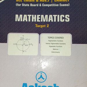 Aakash JEE-Main/ Advance-7 Mathematics Textbooks