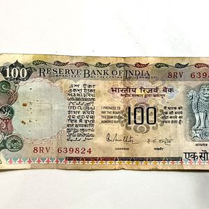 100rs Old Note. Almost 50 Yrs Ol.D