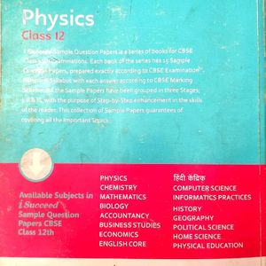 Physics Sample Paper XII