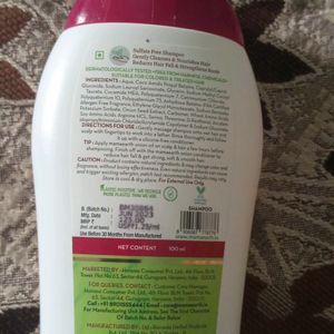 Mamaearth Onion Shampoo For Hair Fall Control