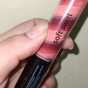 Plum Soft Swirl Lip Gloss