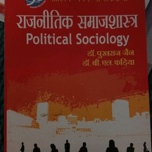 Political Sociology