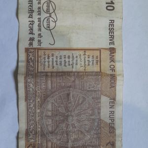 10 Rs Note repeat serial No .994696