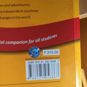 New school atlas both icse and cbse class 8