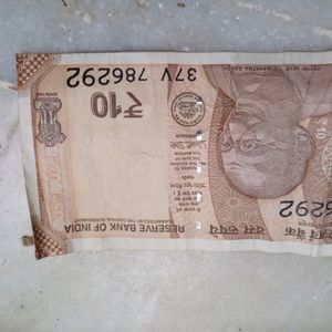 786 Number New Note