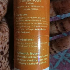 DERMALOGICAL Refreshing Tonner Sunscreen Lotion