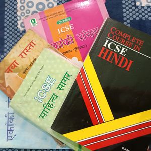 Class 9&10 ICSE Hindi Complete Course And Set