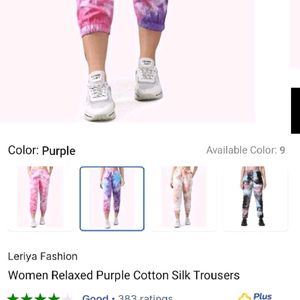 Girls Joggers Reduce Price