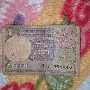 Old Rare 1 Rs Note Signed By Bimal Jalan