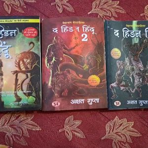 Best Books Series Set of 3 Hidden Hindu Triology