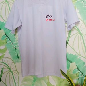 Korean printed white tshirt