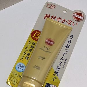 Kose Suncut UV Perfect Essence