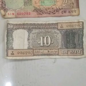 10 Rs 2 Rare Notes Check Desorption