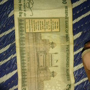 500 Note With Fancy 786 Number