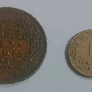 Two old Indian coin set