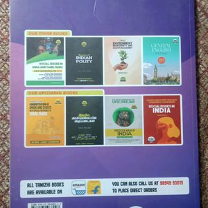 3 Books For Descriptive Mains Exams And Tnpsc