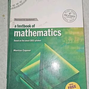 Best Book For Class 9 All Exams Question Come Here