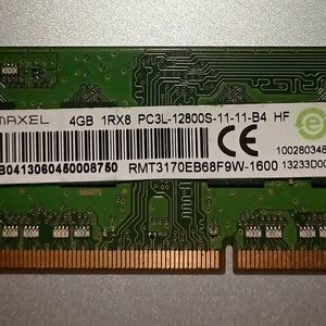 RAMAXEL 4 GB RAM for PC