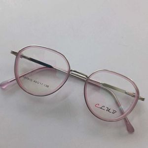 Frame For Girls M-181910 || Un-used (New)