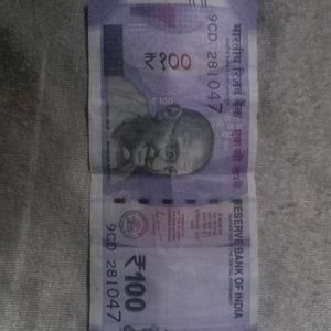 100 Rs Value In Greenpista 2460-3075rs